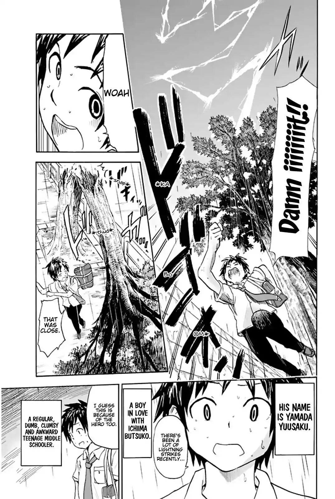 Slime-san to Yuusha Kenkyuubu Chapter 8 17